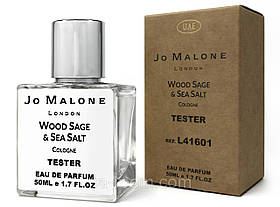Тестер  DUBAI унісекс Jo Malone Wood Sage & Sea Salt, 60 мл