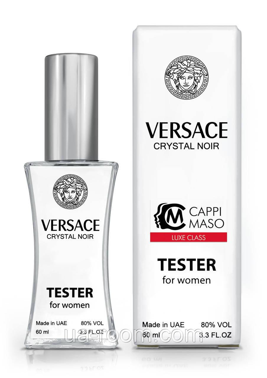 Тестер жіночий LUXE CLASS Versace Crystal Noir, 60 мл, фото 1