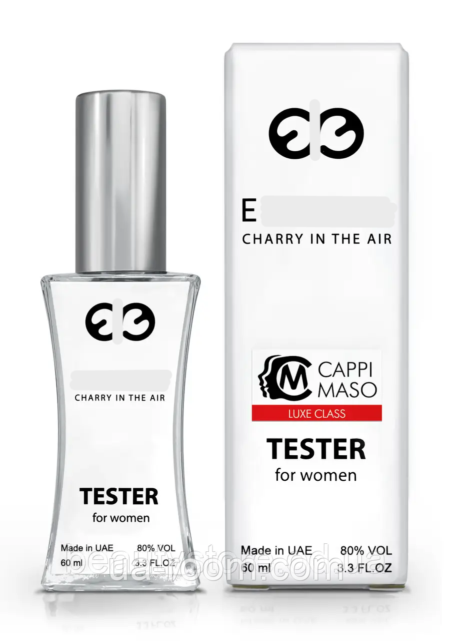 Парфюм  женский LUXE CLASS E Cherry in the Air, 60 мл., фото 1