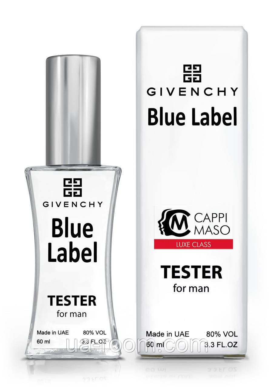Тестер чоловічий LUXE CLASS Givenchy Blue Label, 60 мл, фото 1