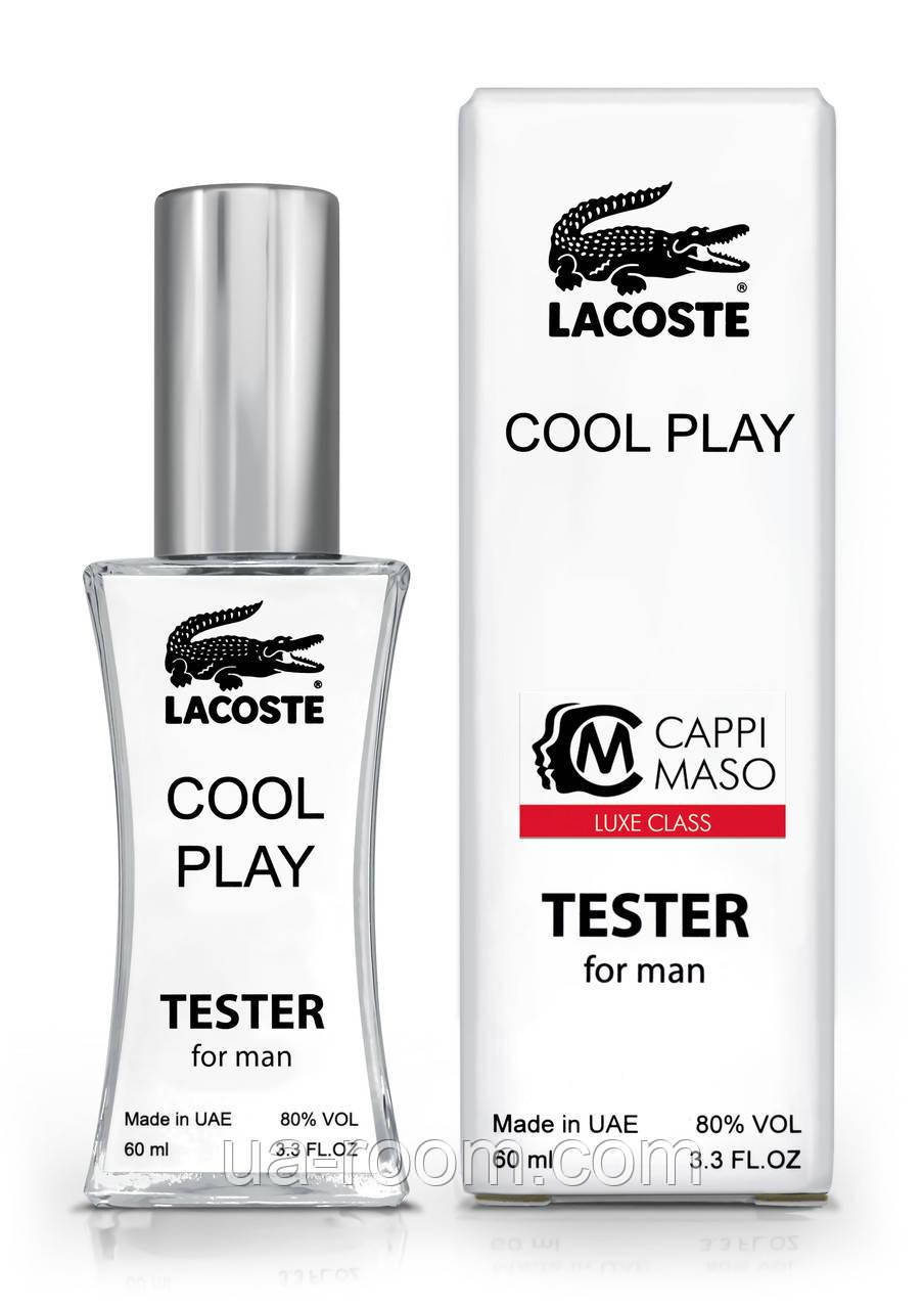 Тестер чоловічий LUXE CLASS Lacoste Cool Play, 60 мл, фото 1