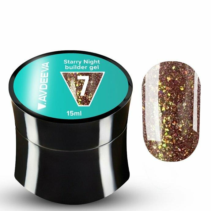Avdeeva Моделюючий гель Starry Night 007 15 мл, фото 1