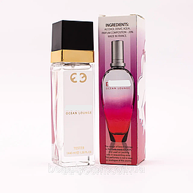 Парфюм женский E Ocean Lounge, 40 мл.