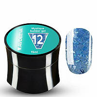 №12 Mystique builder gel Моделюючий містік гель 15мл