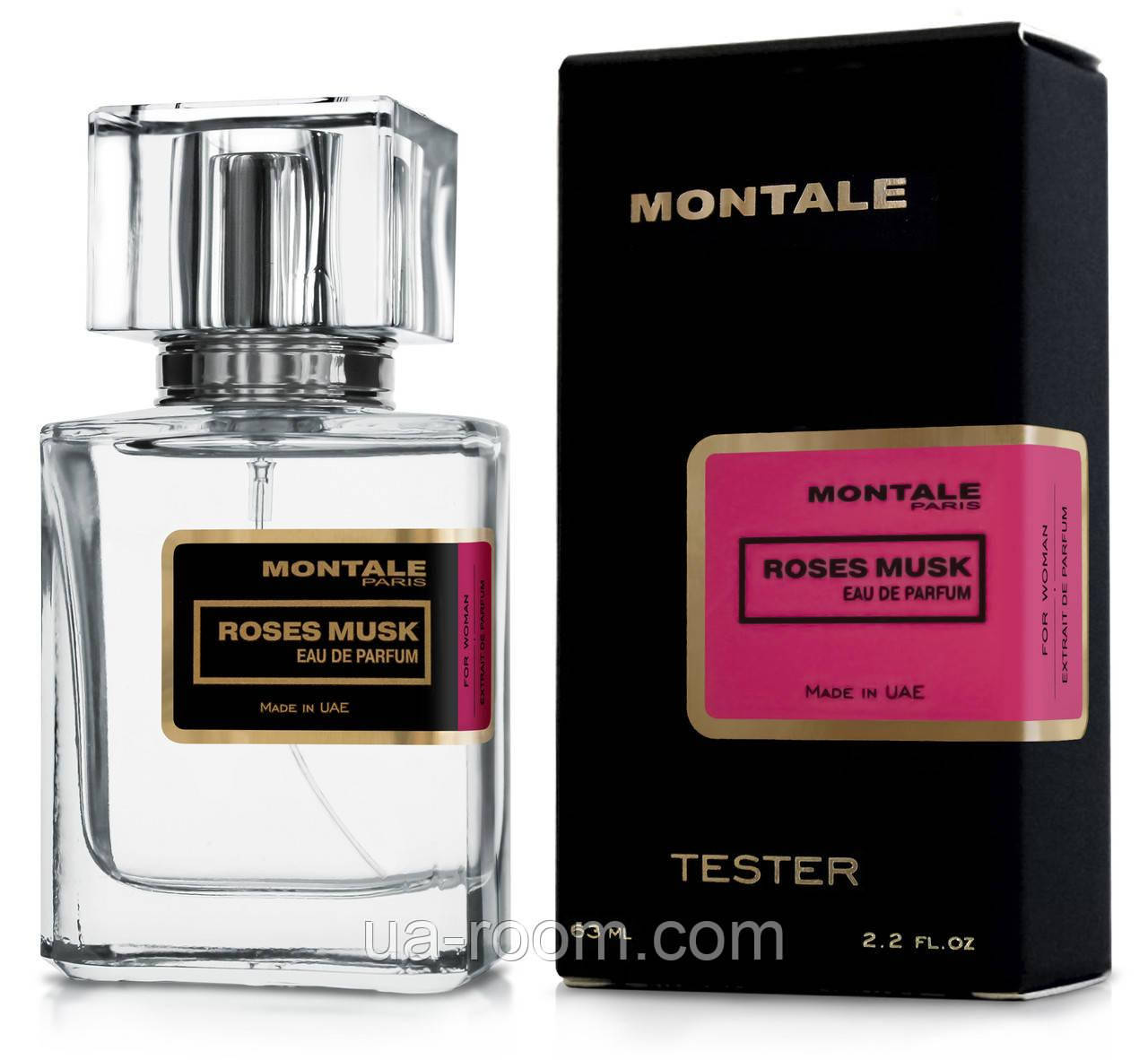 Тестер жіночий Montale Roses Musk, 63 мл, фото 1