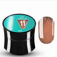 No11 Potal builder gel Моделювальний стелій гель 15 мл