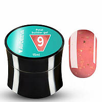 №09 Potal builder gel  Моделюючий поталь гель 15мл