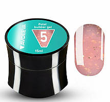 No05 Potal builder gel Моделювальний стелій гель 15 мл