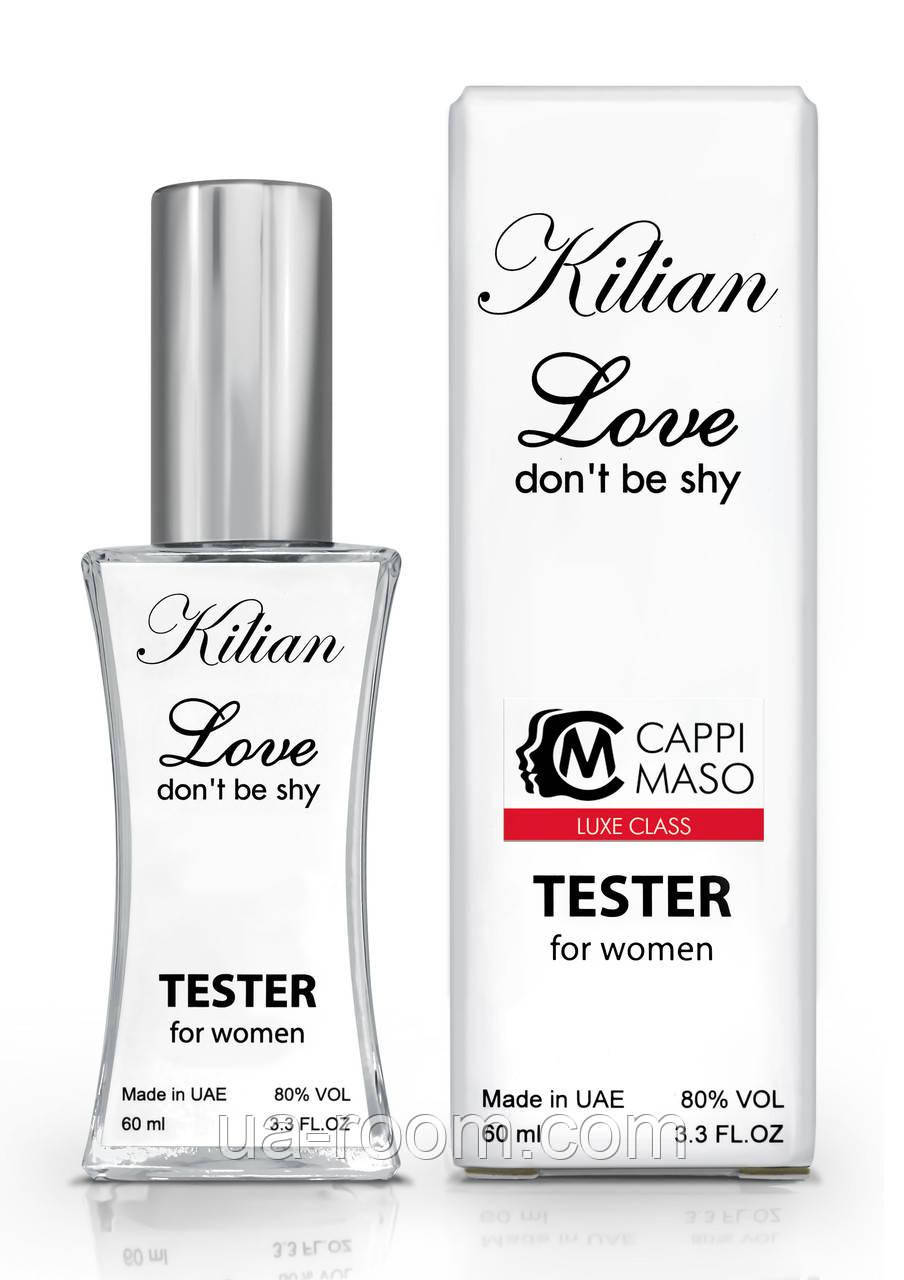 Тестер жіночий LUXE CLASS Kilian Love don't Be Shy, 60 мл, фото 1