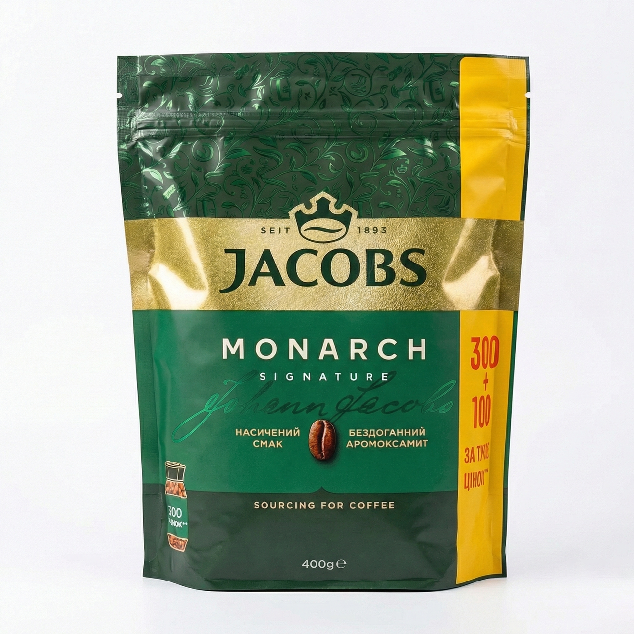 Кава розчинна Jacobs Monarch Signature 400 г (300+100) | Акція, Вигідна пропозиція, М'яка упаковка, фото 1