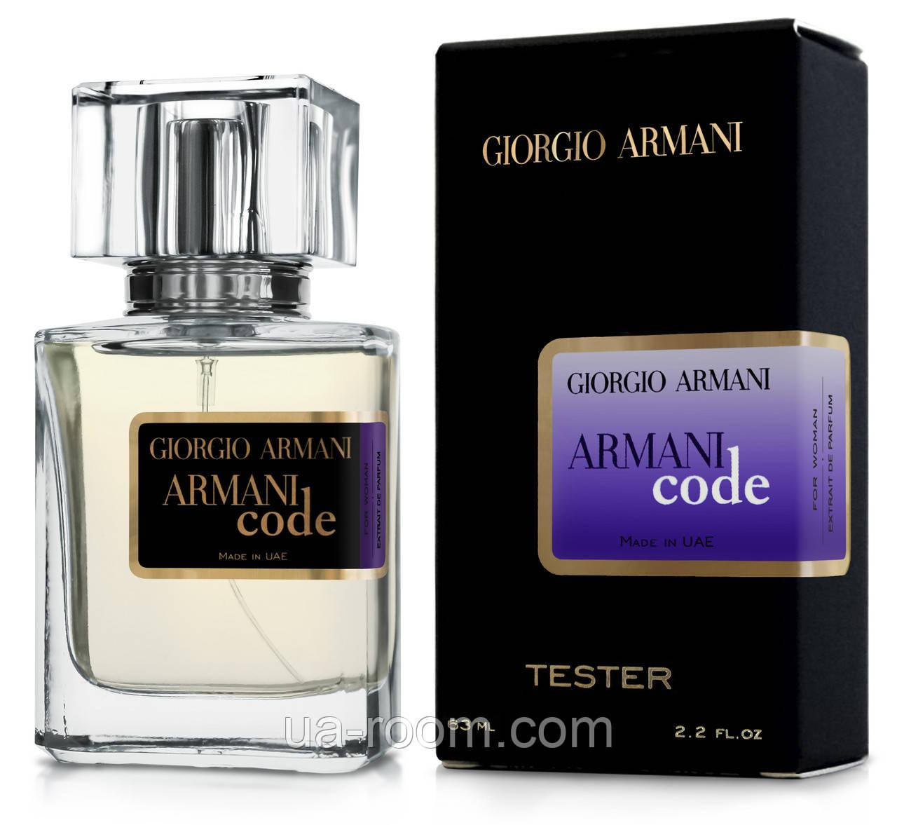 Тестер жіночий Giorgio Armani Armani Code Women, 63 мл, фото 1