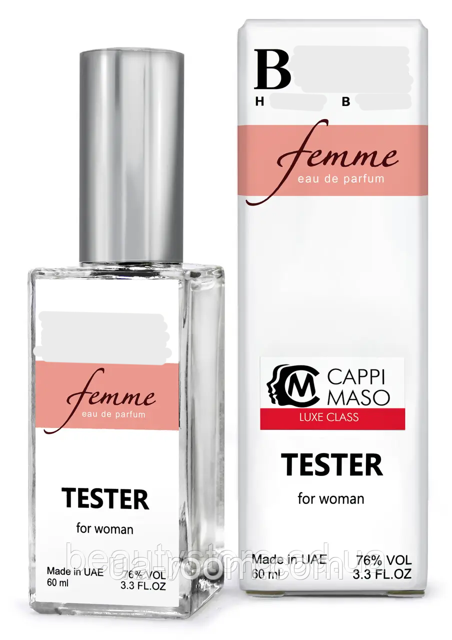 Парфуми DUTYFREE жіночі H B Femme, 60 мл., фото 1