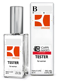 Парфюм DUTYFREE женский H B Orange, 60 мл.