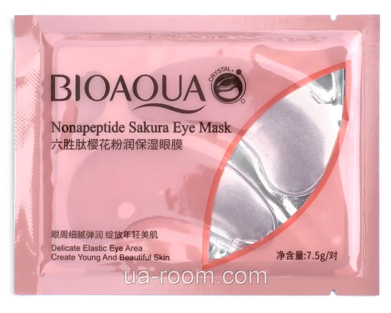 Гидрогелевые патчи для глаз BIOAQUA Nonapeptide Sakura Eye Mask, 7.5 g, фото 1
