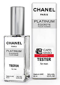 Тестер DUTYFREE чоловічий Chanel Egoiste Platinum, 60 мл