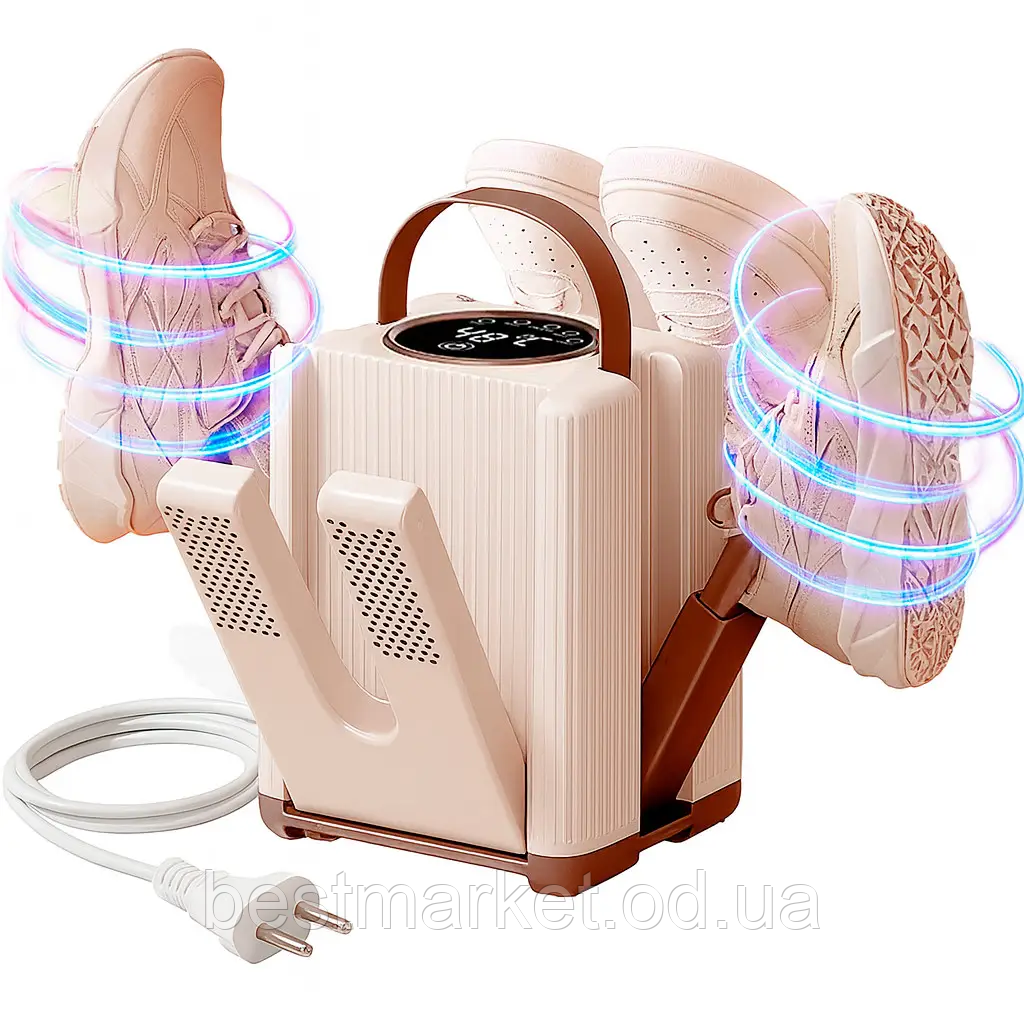 Електросушарка для взуття від мережі на 3 пари/Сушарка з УФ-дезінфекціями та таймером/Сушарка взуття