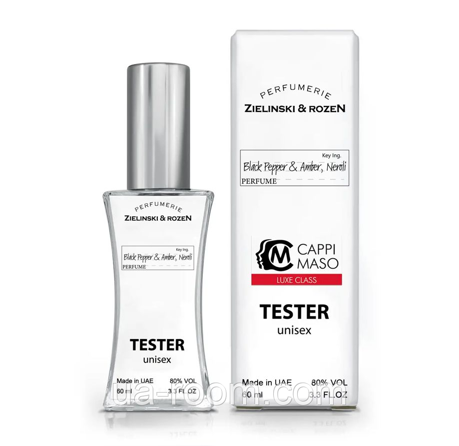 Тестер унисекс LUXE CLASS Zielinski & Rozen Rosemary & Lemon, Neroli, 60 мл., фото 1