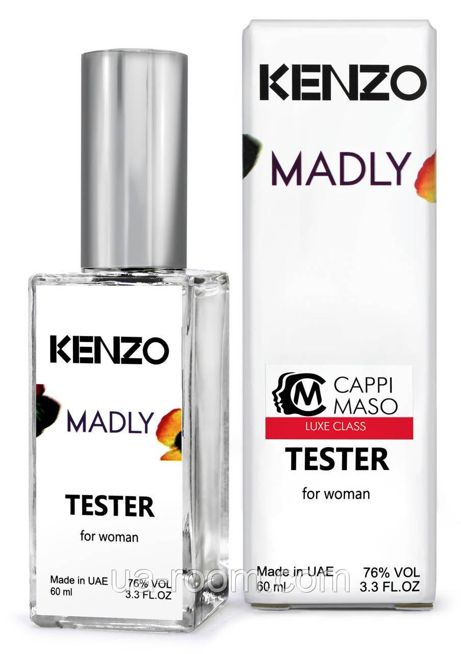 Тестер жіночий  DUTYFREE Kenzo Madly, 60 мл., фото 1
