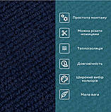 Самоклеючий теплий ковролін «Синій» 50×50 см для підлоги | Коврова вінілова плитка, миюча, водостійка, фото 9