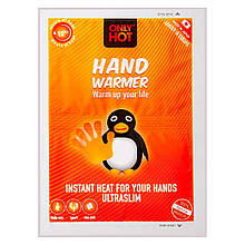 Грілка хімічна для рук Only Hot Hand Warmer, White (RWAR0001)
