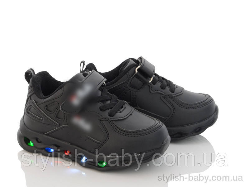 Дитячі кросівки гуртом. Дитяче спортивне взуття 2023 бренда BBT для хлопчиків (рр. з 26 по 31)