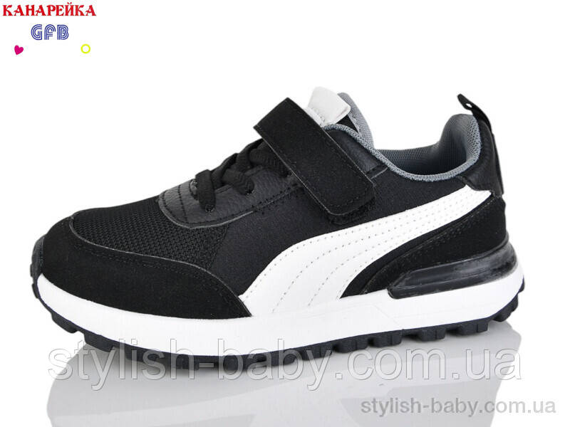 Дитяче взуття гуртом. Дитяче спортивне взуття 2026 бренда GFB — Канарейка (рр. з 32 по 37)