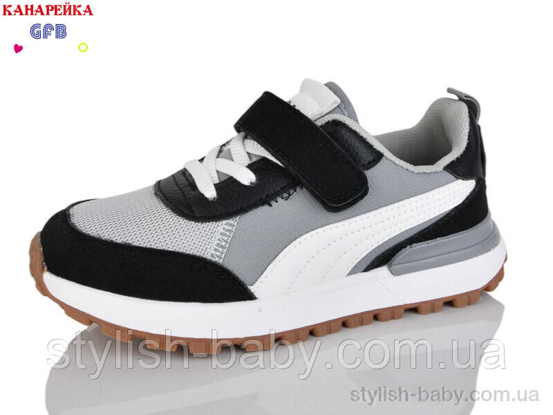 Дитяче взуття гуртом. Дитяче спортивне взуття 2026 бренда GFB — Канарейка (рр. з 32 по 37)