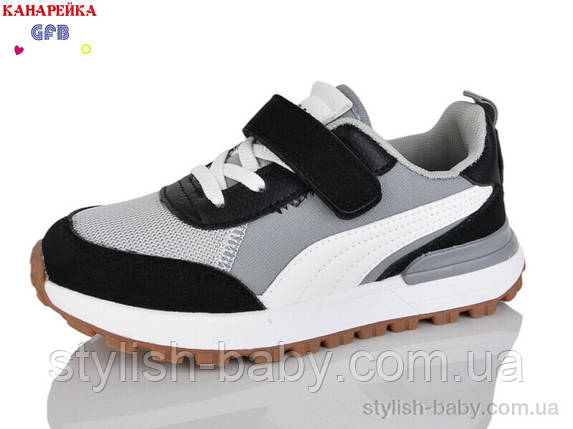 Дитяче взуття гуртом. Дитяче спортивне взуття 2026 бренда GFB — Канарейка (рр. з 32 по 37), фото 1