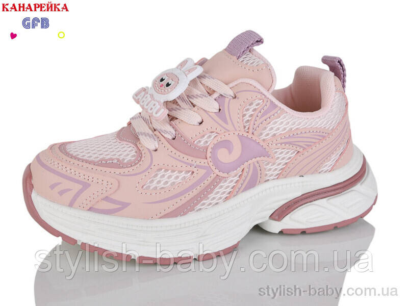 Дитяче взуття гуртом. Дитяче спортивне взуття 2026 бренда GFB — Канарейка (рр. з 32 по 37)