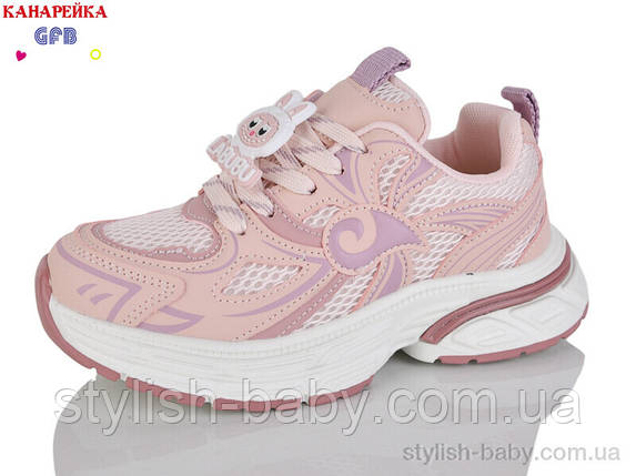 Дитяче взуття гуртом. Дитяче спортивне взуття 2026 бренда GFB — Канарейка (рр. з 32 по 37), фото 1