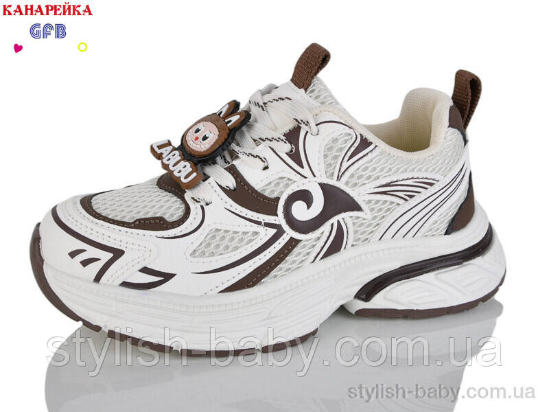 Дитяче взуття гуртом. Дитяче спортивне взуття 2026 бренда GFB — Канарейка (рр. з 32 по 37)