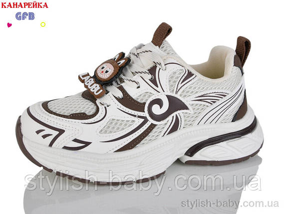 Дитяче взуття гуртом. Дитяче спортивне взуття 2026 бренда GFB — Канарейка (рр. з 32 по 37), фото 1