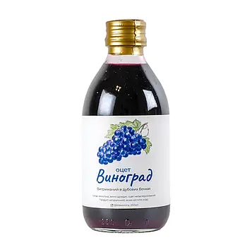 Оцет Виноград, 250 мл- 2 пляшки (витриманий в дубових бочках)