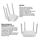 Маршрутизатор XON SmartLink X1200S5 1200Мбіт/с 5/2.4 ГГц Чорний (CNSWSW024412B 4142), фото 7