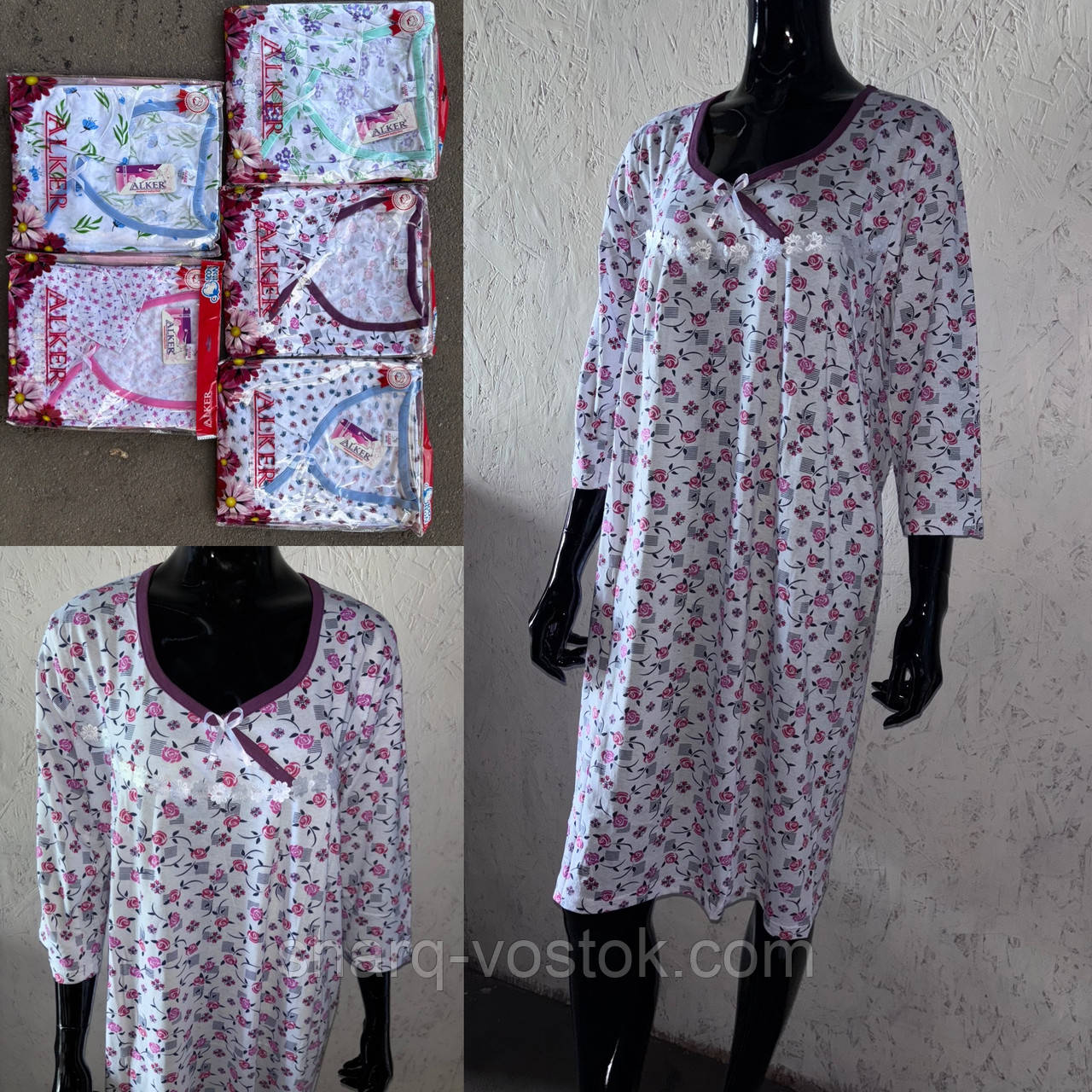 Нічна сорочка 3/4 рукав, фото 1