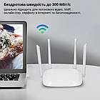 Маршрутизатор XON SmartLink X300S5 300Мбіт/с 2.4 ГГц Чорний (CNSWSW024403B 4104), фото 9