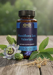 Пасифлора Люкс з валеріаною Приморський край 60 капсул 300 мг