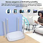 Маршрутизатор XON SmartLink X1200S5 1200Мбіт/с 5/2.4 ГГц Чорний (CNSWSW024412B 4142), фото 4