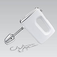 Міксер ручний Maestro MR-503, 500 Вт, для збивання і замішування тіста