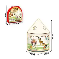 Дитячий намет 2056 BB-1 розміри 95х95х135 см, в сумці