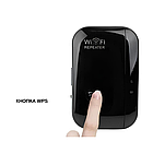 Ретранслятор XON ReLink X300R1 300Мбіт/с 2.4 ГГц Чорний (XRRWSW120003B 4173), фото 8