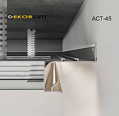 Профіль теневого шва 45 мм АСТ45 з каналом для Led-підсвітки