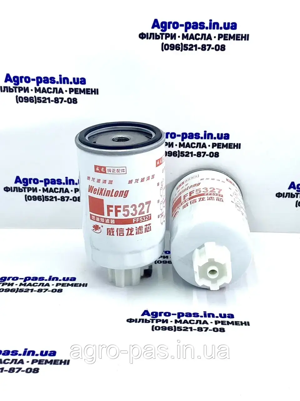 Паливний фільтр сепаратор 231-1105020, 580004421, WF8181, PK26580608, PK26561118, 6810-71-6110, ED2175299S, 114924144, 3S4017, фото 1