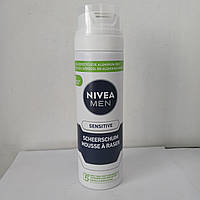 Піна для гоління чоловіча Nivea Sensitive 200 мл. (Нівія Для чутливої шкіри заспокійлива)