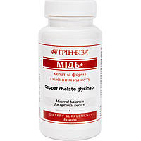 Мідь+ Green Visa — хелатне джерело міді з кунжутом, 60 капсул