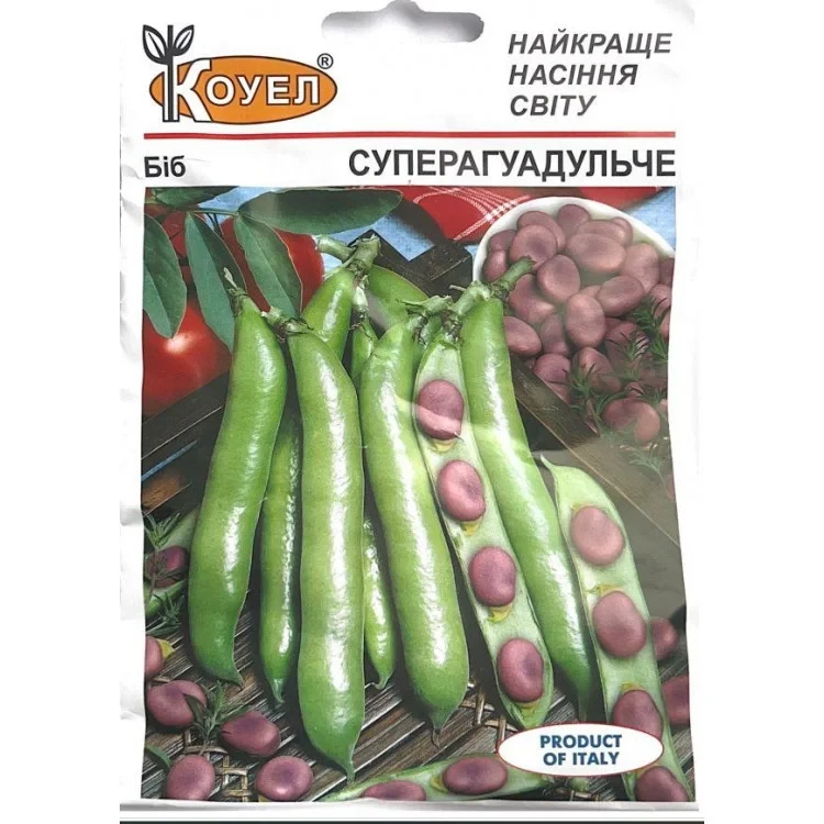 Біб Суперагуадульче 20 г ТМ Коуел, фото 1