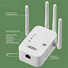 Ретранслятор-маршрутизатор XON ReLink X300R4 300Мбіт/с 2.4 ГГц Білий (CNRWSW021403W 4180), фото 4