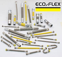 Гнучкі шланги Eco-flex. Монтаж і експлуатація