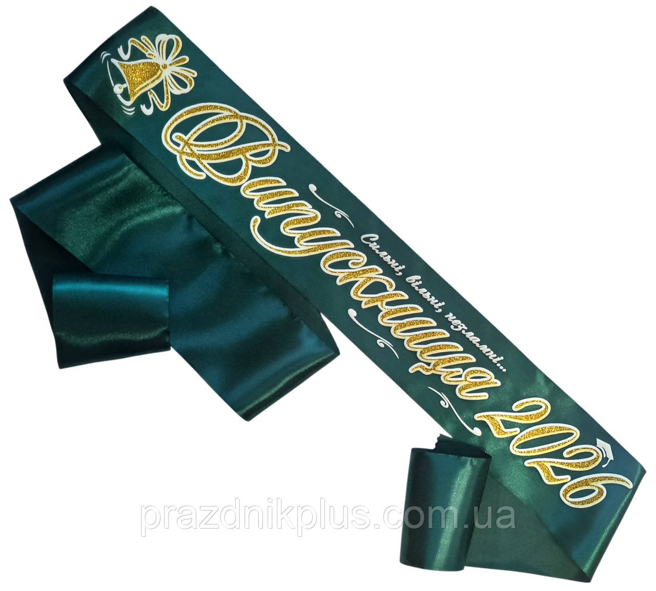 Випускниця 2026: Смарагдова випускна стрічка (золотий гліттер)