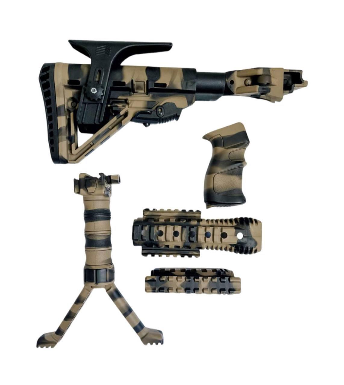 Тюнінг , обвіс для АК-47, АК-74, АКМ Камуфляж Койот з Чорним